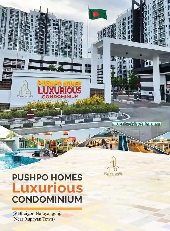 condo nganj2