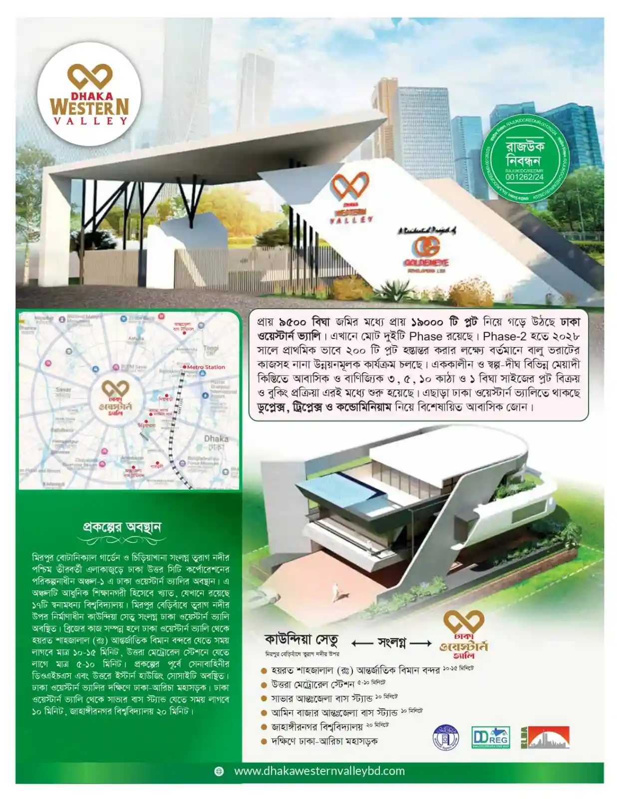 page1